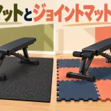 トレーニング器具用床材の記事見出しのイラスト