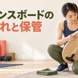 ボード裏面と固定部を点検する様子