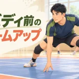 カバディ前にウォームアップを行う様子