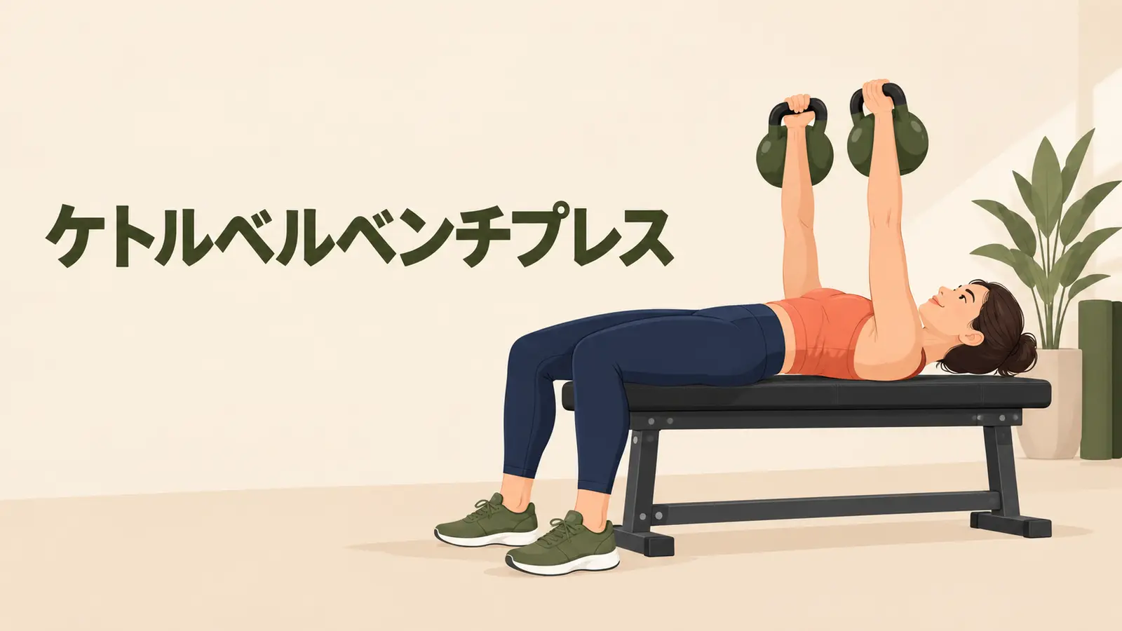 プランク姿勢で手を離しても骨盤を保ち、腹部と肩を協調させる様子
