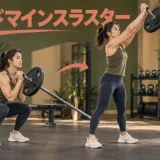 ランドマインスラスターのアイキャッチ