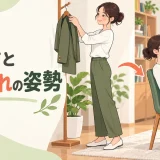 足元を空けて机横に通勤バッグを置いたデスク