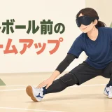 パラバドミントン前のウォームアップを紹介するイラスト