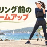 セーリング前に肩を動かす選手