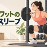 スクワット用ニースリーブを着けた人物のアイキャッチ