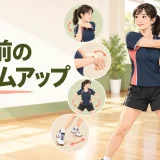 卓球前に肩・手首・股関節を準備する様子