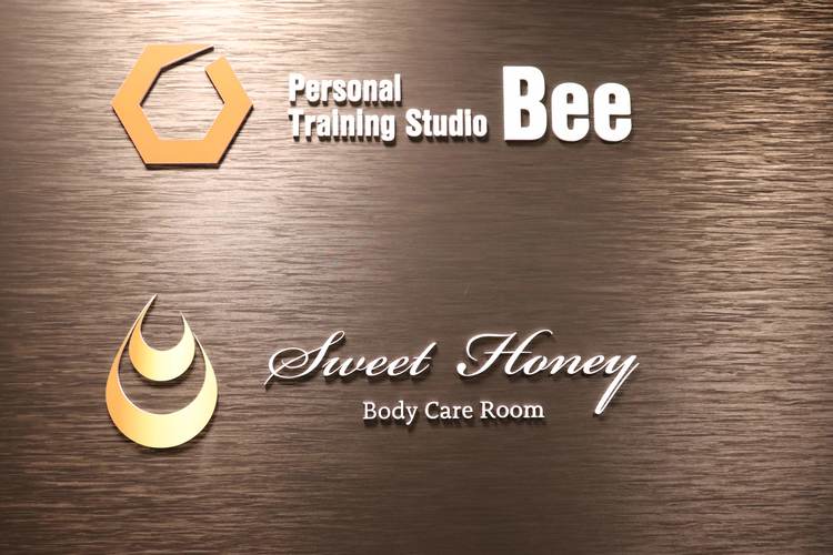 Personal Training Studio Bee