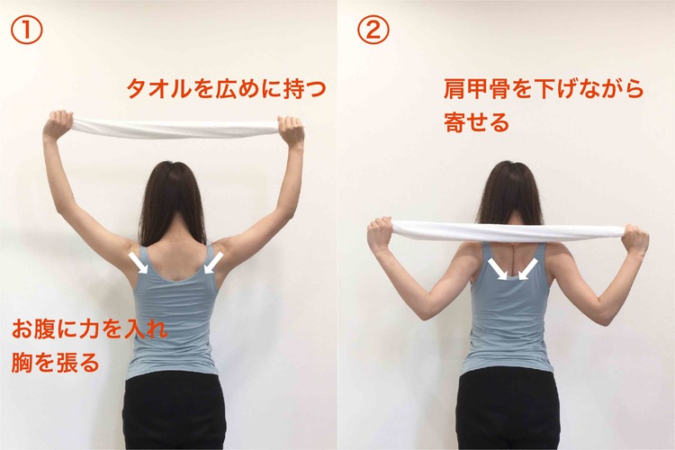 女性向け 腕が太い原因は3タイプ 腕を細くする方法をプロトレーナー解説 Fitmo